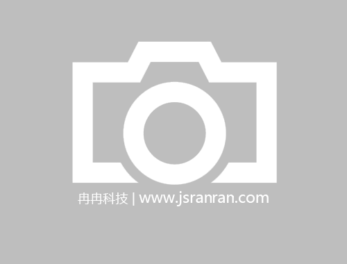 時產8T壓球機生產線